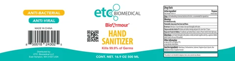 BioArmour Hand SanitizerSqueeze hose 포장