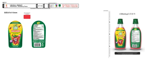 BRUSH BUDDIES CRAYOLA ANTICAVITY FLUORIDE STRAWBERRY 포장
