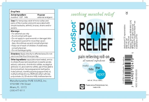 Cold SpotPoint Relief 포장