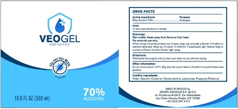 Veogel Hand Sanitizer 포장
