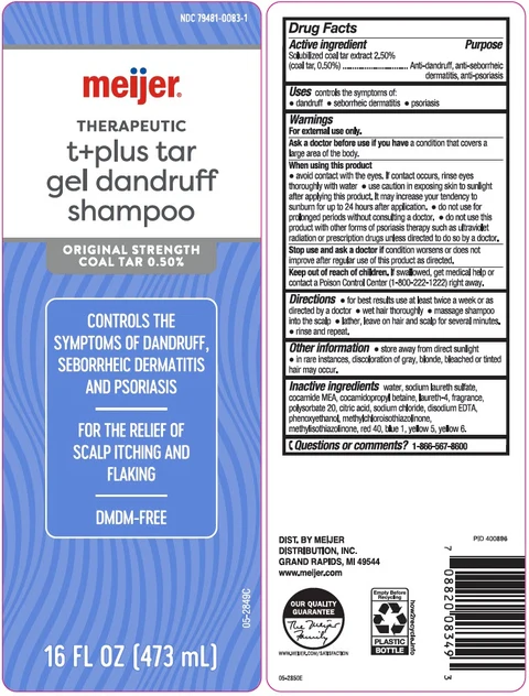 meijer therapeutic t plus plus tar gel dandruffAnti-dandruff, anti-seborrheic dermatitis, anti-psoriasis 포장