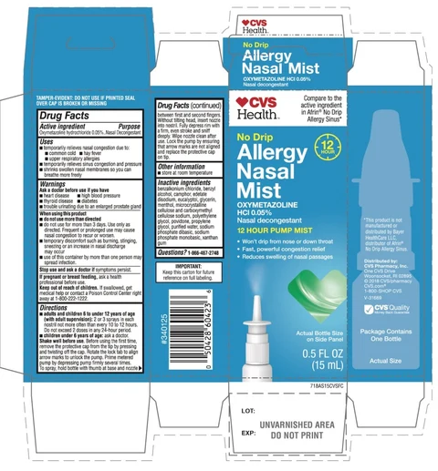CVS HealthNo Drip 포장
