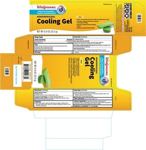 Hemorrhoidal cooling gel 포장