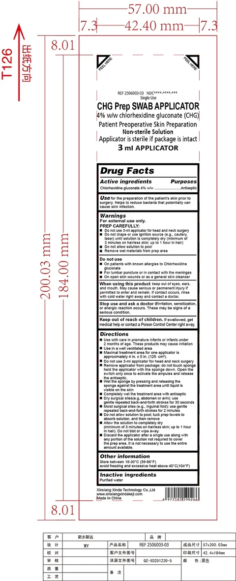Swab Applicator Brushes 4% w/w chlorhexidine gluconate (CHG) 포장