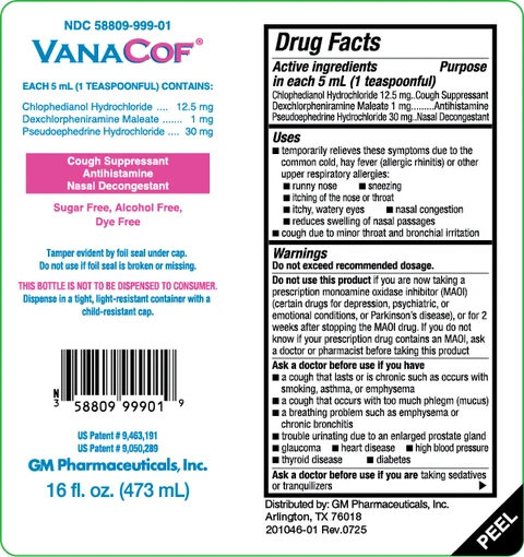 VANACOF 포장