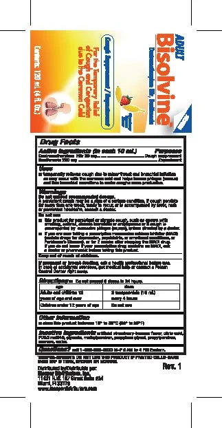 Adult BisolvineAdult 포장