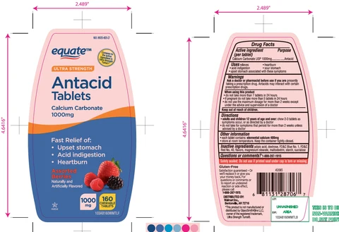 Ultra Strength AntacidAssorted Berries 포장