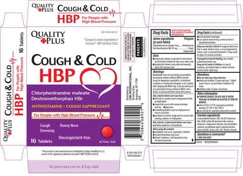 Cough and Cold HBP 포장