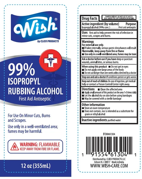 WISH RUBBING ALCOHOL 99% 포장