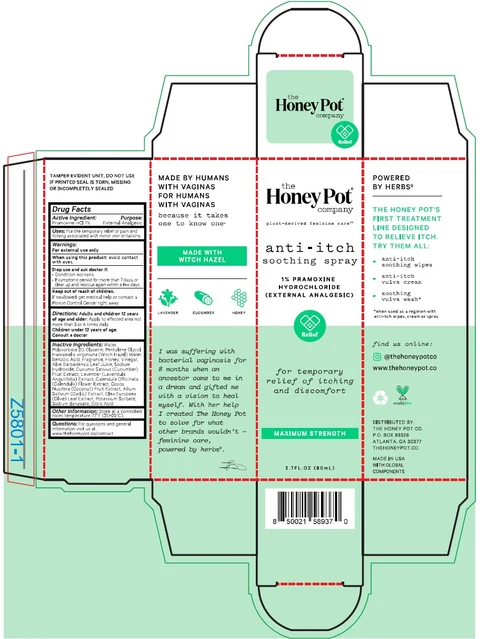 Honey Pot 포장