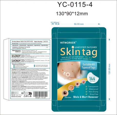 Skin tag patches packaging