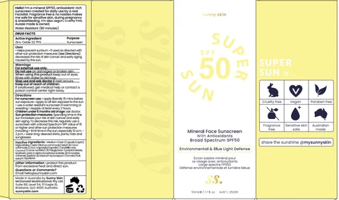 Sunny Skin Super Sun SPF50 포장