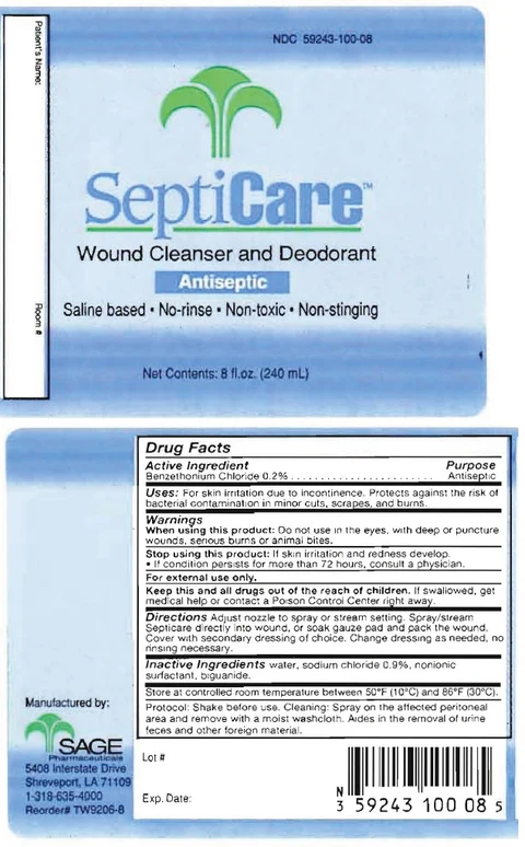 Septicare 포장