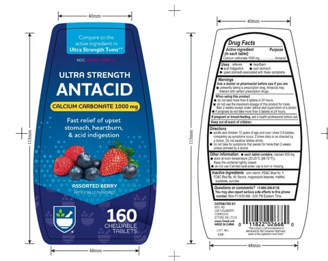 Ultra Strength Antacid Assorted Berries 포장