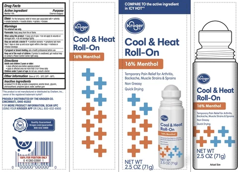 Kroger Cool and Heat Roll-On 포장
