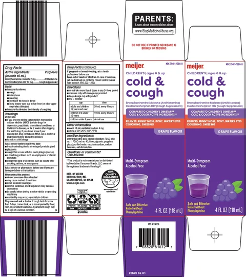 childrens cold cough packaging