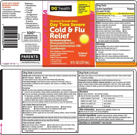 DG Health Cold and Flu Relief 포장