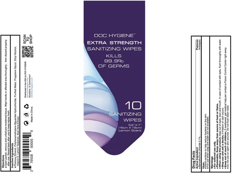DOC HYGIENE EXTRA STRENGTH SANITIZING WIPES 포장