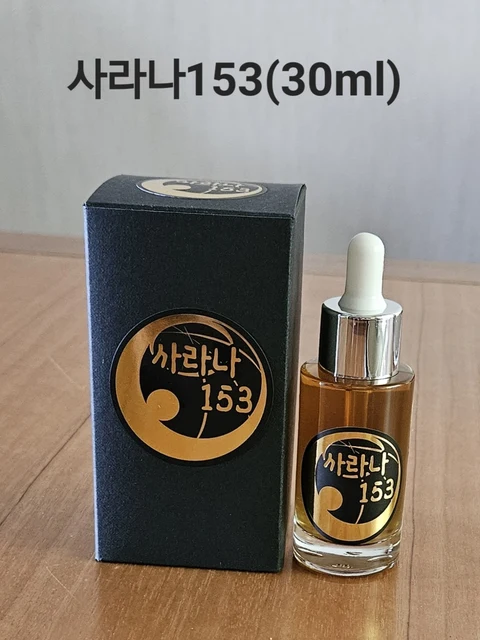 SALANA 153 (Blood circulation, Cytothesis, Thrombolysis, Immunity boost, An antitumor, Antiinflammatory, Regulatory action, Inhibitory action, Exocytosis) 포장