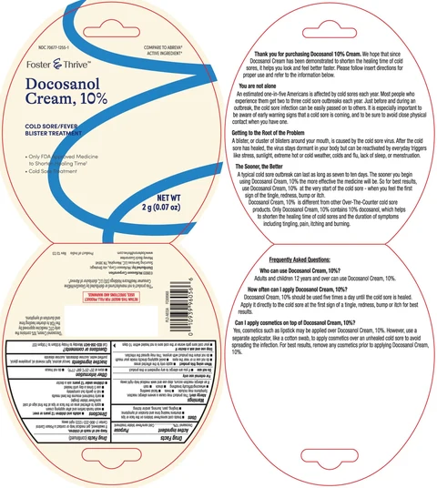 Cold Sore Fever Blister Treatment 포장