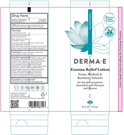 Derma E Eczema Relief 포장