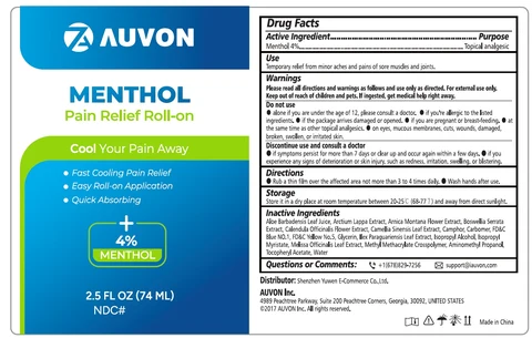 AUVON Pain Relief Roll-on 포장