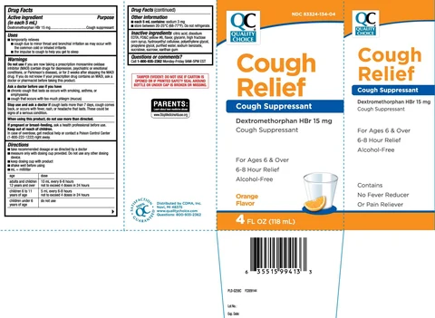 Adult Cough Relief 포장