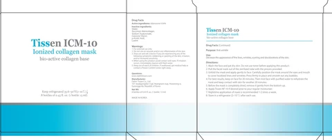 Tissen ICM 10 packaging