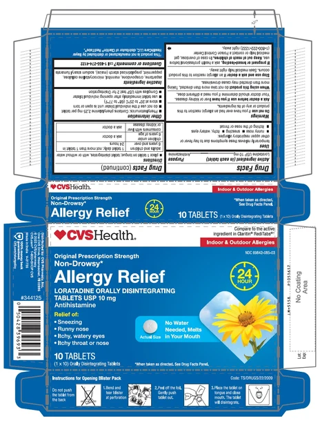Loratadine ODT packaging