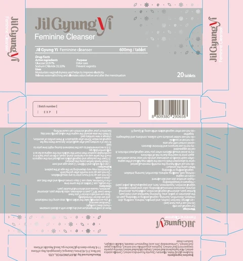 Image of carton