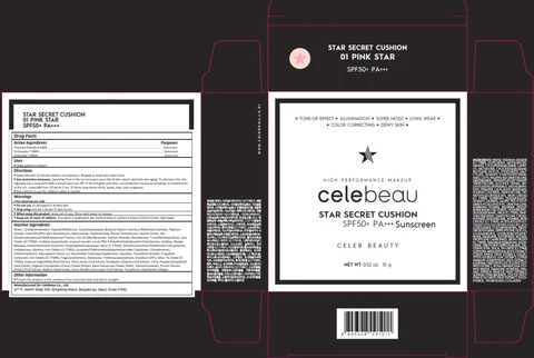 Celebeau Star Secret Cushion 01 Pink Star 포장