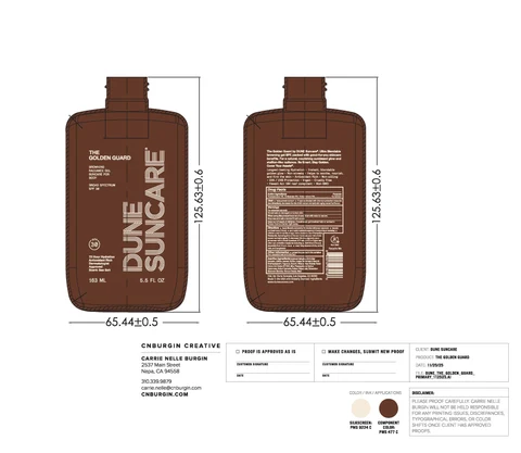 THE GOLDEN GUARDBrowning Radiance Gel Suncare for Body 포장