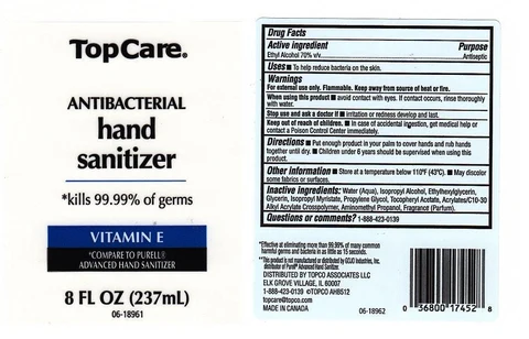TOPCAREVITAMIN E 포장