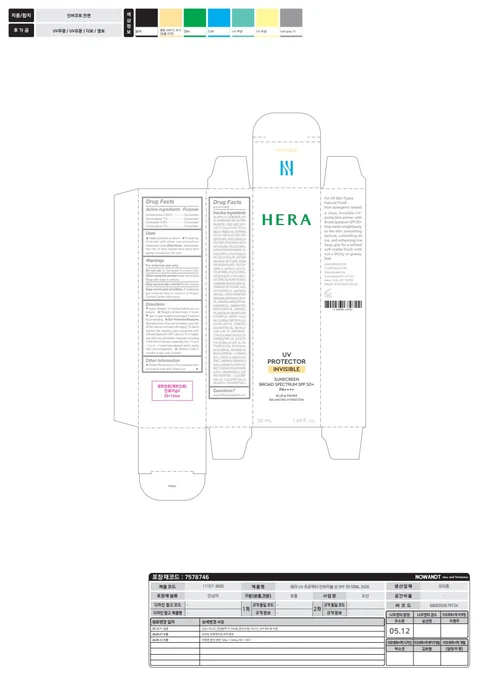 HERA UV PROTECTOR INVISIBLE SUNSCREEN 포장