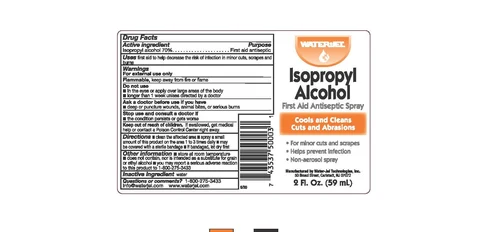 Isopro First Aid 포장