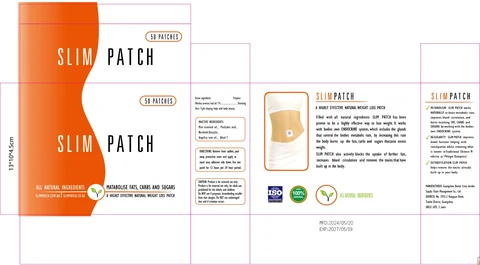 SLIM Patch 포장