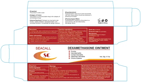 Seacall Dexamethasone Ointment. 포장
