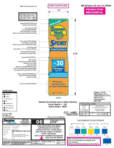 Banana Boat Sport Performance 포장