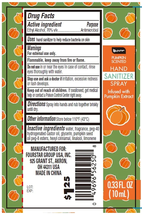 B-Pure Hand Sanitizer Pumpkin Scented 포장