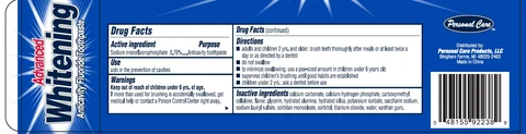 Advanced Whitening Toothpaste