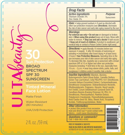 Ulta BeautyBroad Spectrum SPF 30 Tinted Mineral Sunscreen 포장
