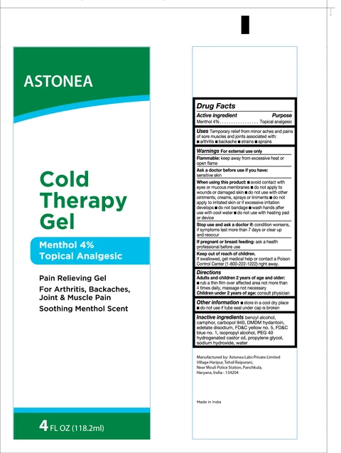 ASTONEA COLD THERAPY 포장