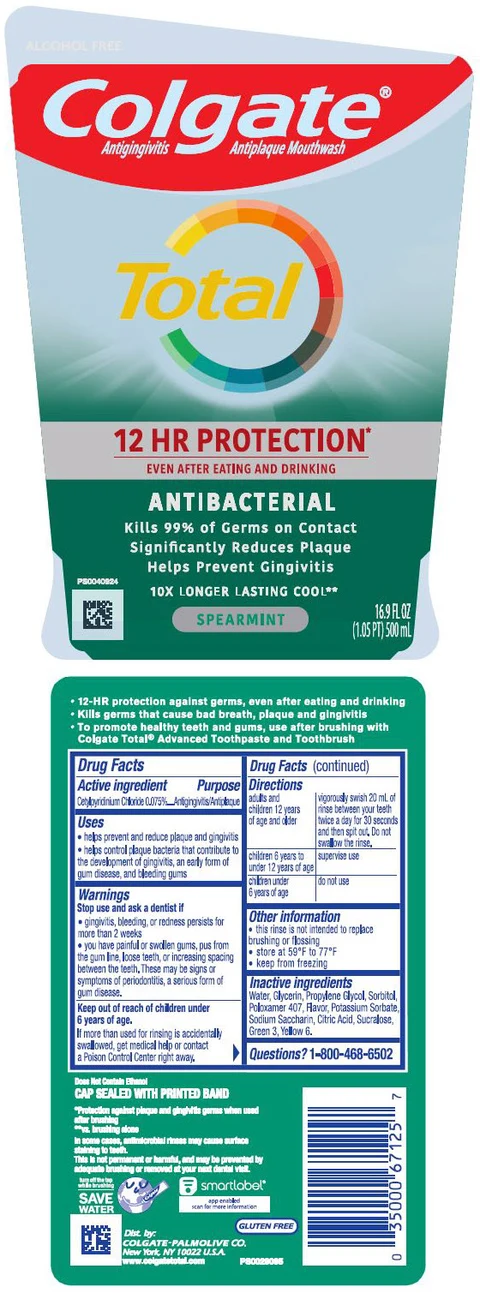 Colgate Total 12 Hr Pro-Shield Spearmint Surge 포장
