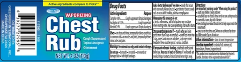 Assured Vaporizing Chest Rub 포장