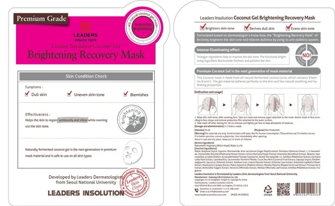 Leaders Insolution Coconut Brightening Recovery Mask packaging