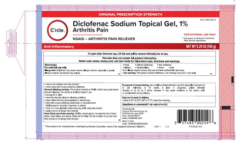 DICLOFENAC SODIUM 포장