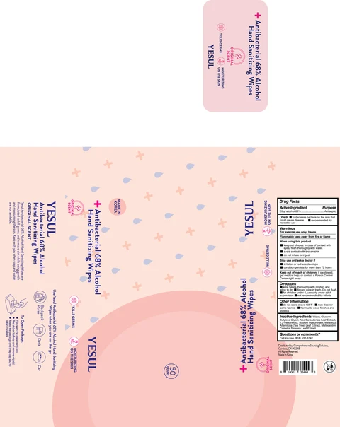 YESUL ANTIBACTERIAL 68% ALCOHOL HAND SANITIZING WIPES ORIGINAL SCENT packaging