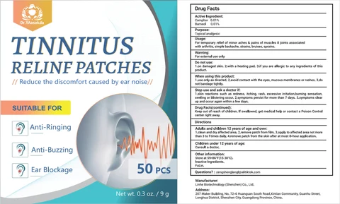 TINNITUS RELINF PATCHES 포장