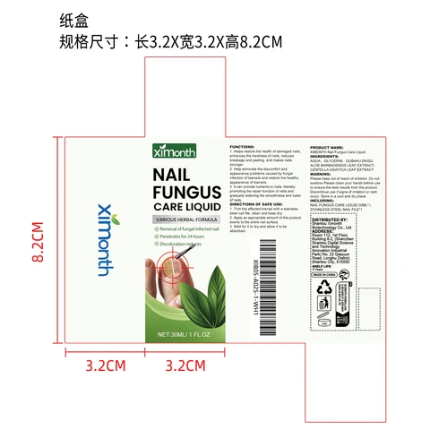 XIMONTH Nail Fungus Care Liquid packaging