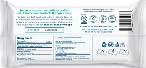 Label2
